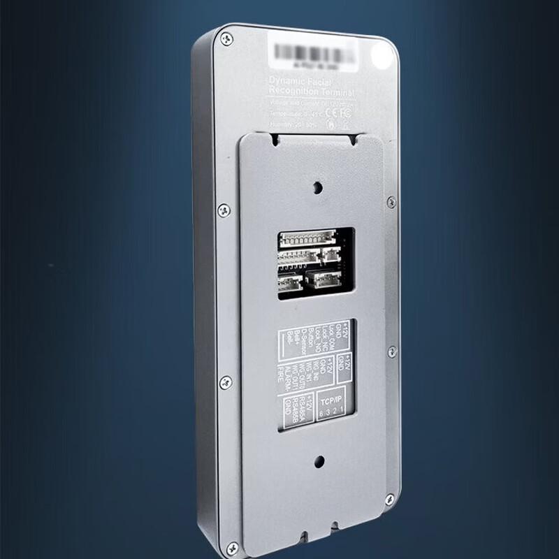 Realand F99Y WiFi Dynamic Facial Recognition Access Control Terminal CN plug (adapter included)