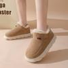 Fashion 2025 Winter Women Shoes Casual House Shoes for Men Outdoor Warm Cotton Shoes for Women Indoor Plush Padded Slippers Female