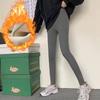 Quality Thin Plush Leggings for Women's Outer Wear Autumn and Winter Plush Thickened Polished Plush Versatile Elastic Warm Long Johns