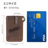 KeyUnity KA03 Leather Tool Convenient Genuine Leather Leather EDC Tool Genuine Fits Mini Mini Leather EDC Pocket Slip Bag, Storage, Packet, Mini-Sized