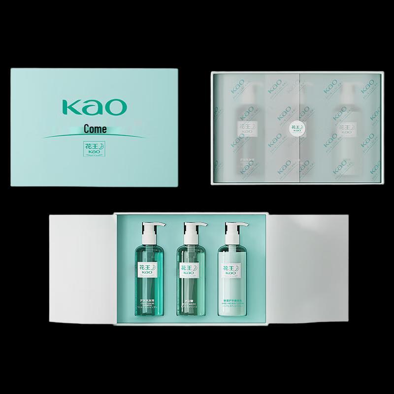 Kao Relief Series Travel Hair & Body Wash Set