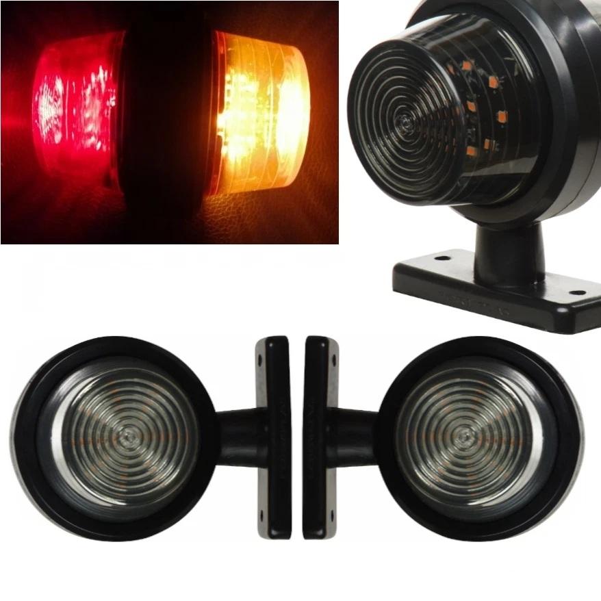 New 2PCS Double Red Amber LED Side Lights Truck Outline Lamp Trailer Side Marker Light Car Caravan Accessories LED Lamp Lighting