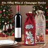 Imitation Linen Wine Pouches Christmas Bottle Bag Vintage Drawstring Sleeve Reusable Faux Holiday Party Packaging Cover Clothes for New Year Wedding