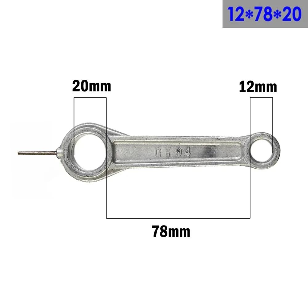 1 Stuks Luchtcompressor Drijfstang Zilverkleurig Aluminiumlegering Voor Luchtcompressor 12×67×23 12×69×20 12×76×23 13×83×24mm
