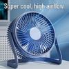 Xufeng USB Mini Desktop Fan - 5, 6, 8 Inch Sizes, High Volume Airflow, Electric Office Fan