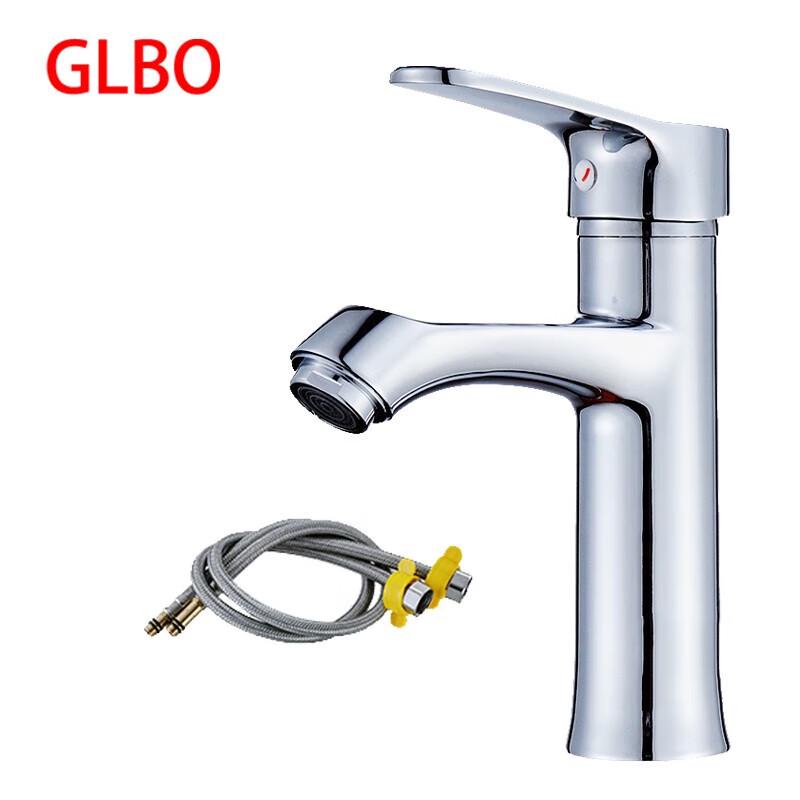 GLBO Single-Handle Hot & Cold Basin Faucet