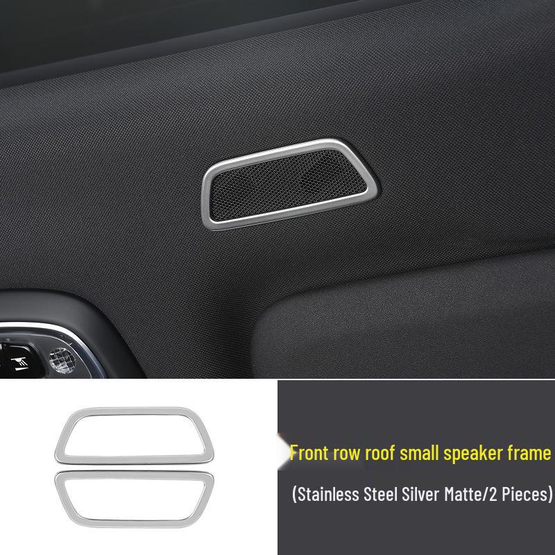 Volvo XC60 (2018-2025) Stainless Steel Interior Trim: Center Console & Speaker Decoration Frame