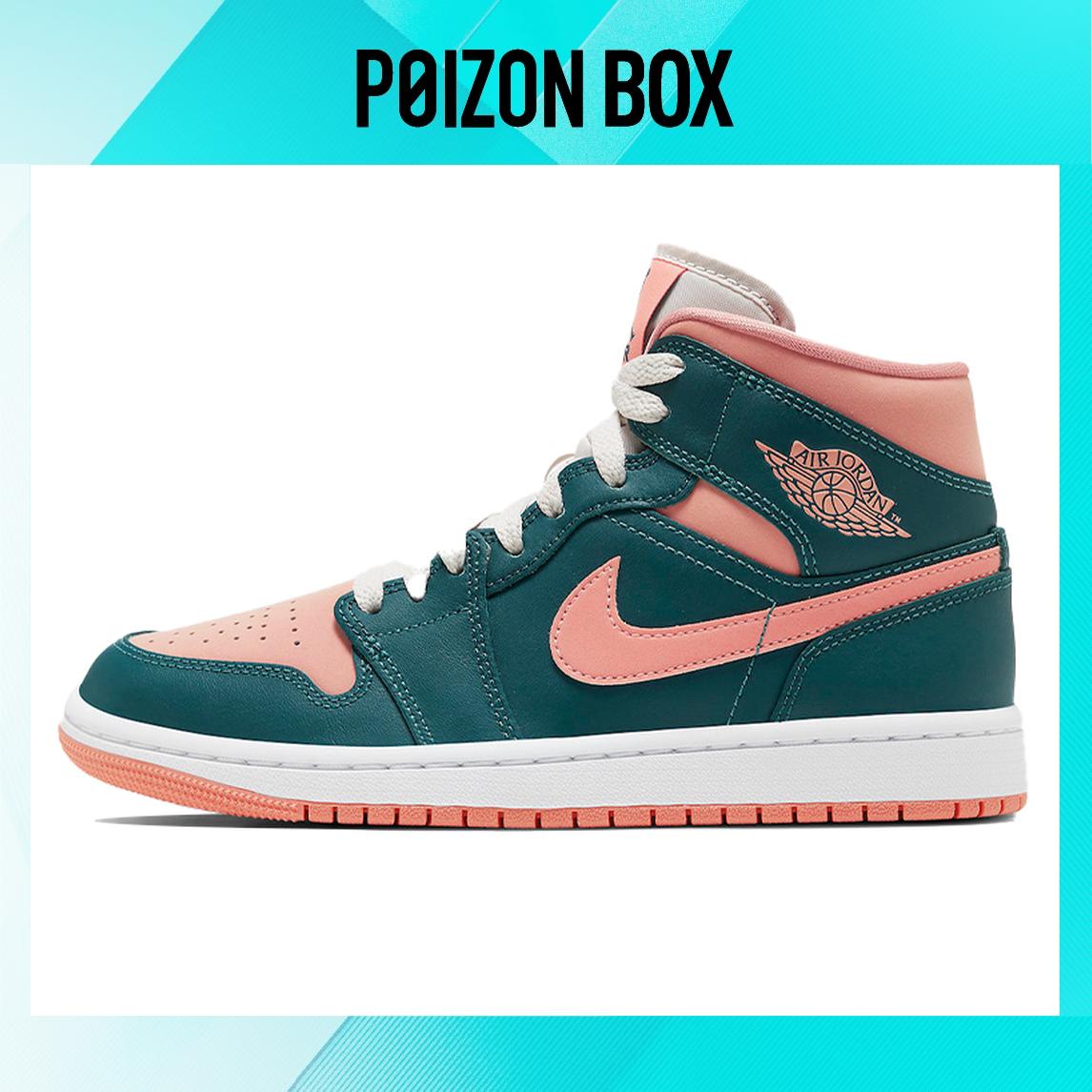 

Jordan 1 Vintage basketball shoes Female