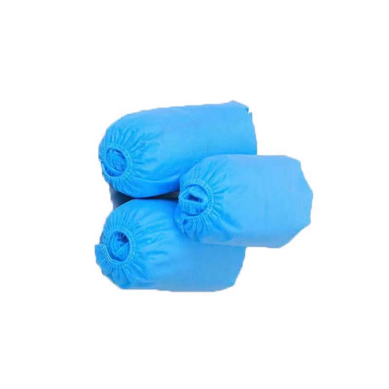 Xinting Thickened Anti-slip Disposable Non-woven Shoe Covers