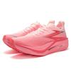 Scarpe da Corsa da Maratona da Corsa 361° Feiran 5 Future da Uomo con Piastra in Carbonio