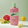 46cm Body Odor Solution Mildly Acidic Deodorant Body Wash 600ml (Choose 1 of 3)