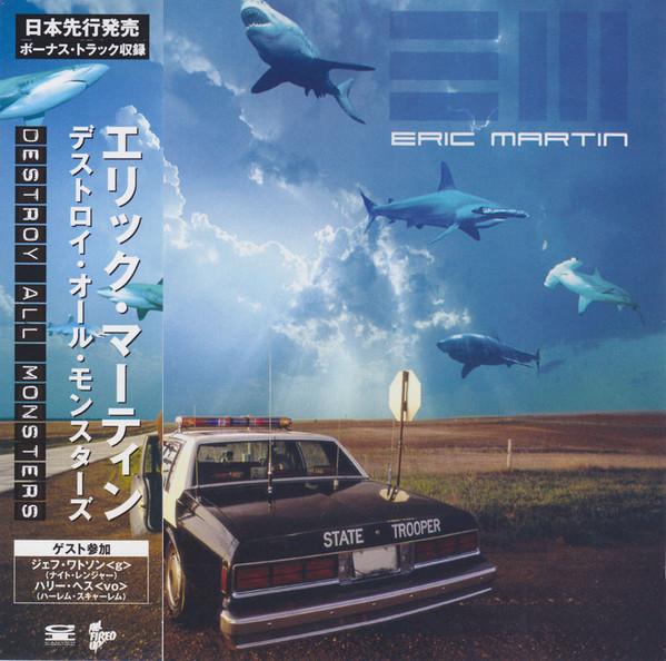 

CD ERIC MARTIN Destroy All Monsters PCCY01672 Canyon Internat 2003 Japan Rock Used