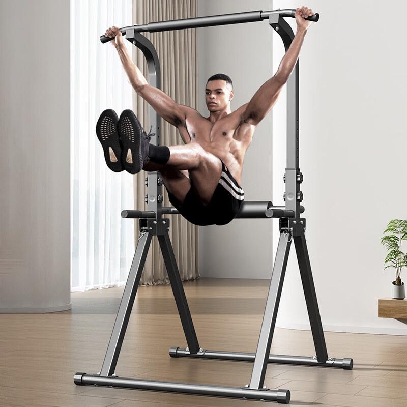 Tiemuyun Freestanding Pull-up Station