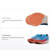 ZoomX Vaporfly NEXT% 2 For Future Me Women Sneakers Blue University-Blue Light-Crimson DZ5222-400