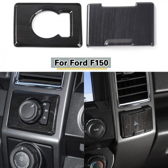 Black Wood Grain 4WD Four Wheel Driver/Power Outlet Switch Trim For 15+Ford F150