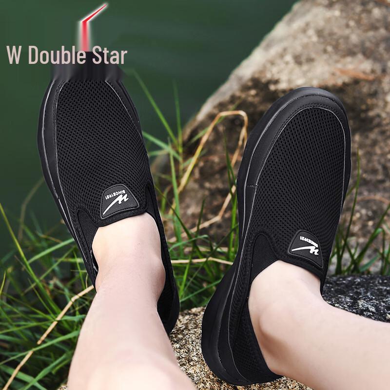 Shuangxing Men's Breathable Mesh Running & Casual Shoes