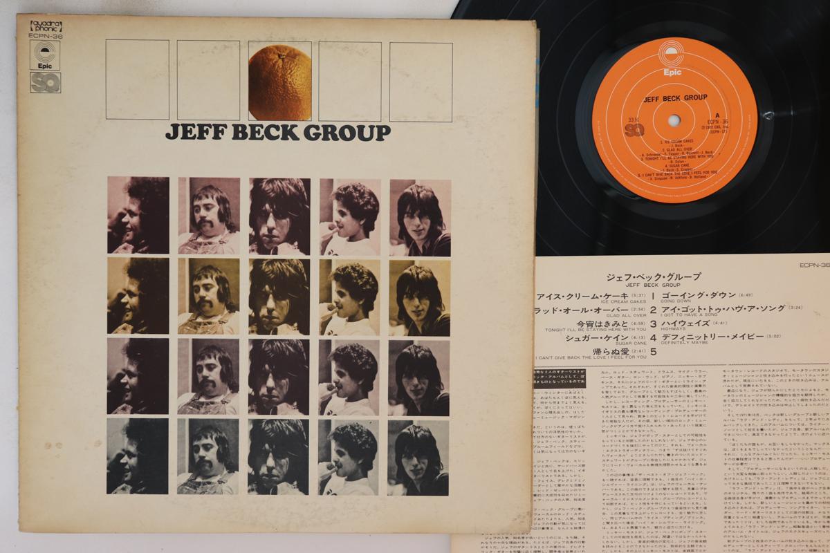 

LP Record JEFF BECK - Jeff Beck Group ECPN36 EPIC 1972 Japan Rock
