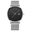 Men's Cross-Border Fashion Mesh Strap Quartz Watch - Casual Business Gift