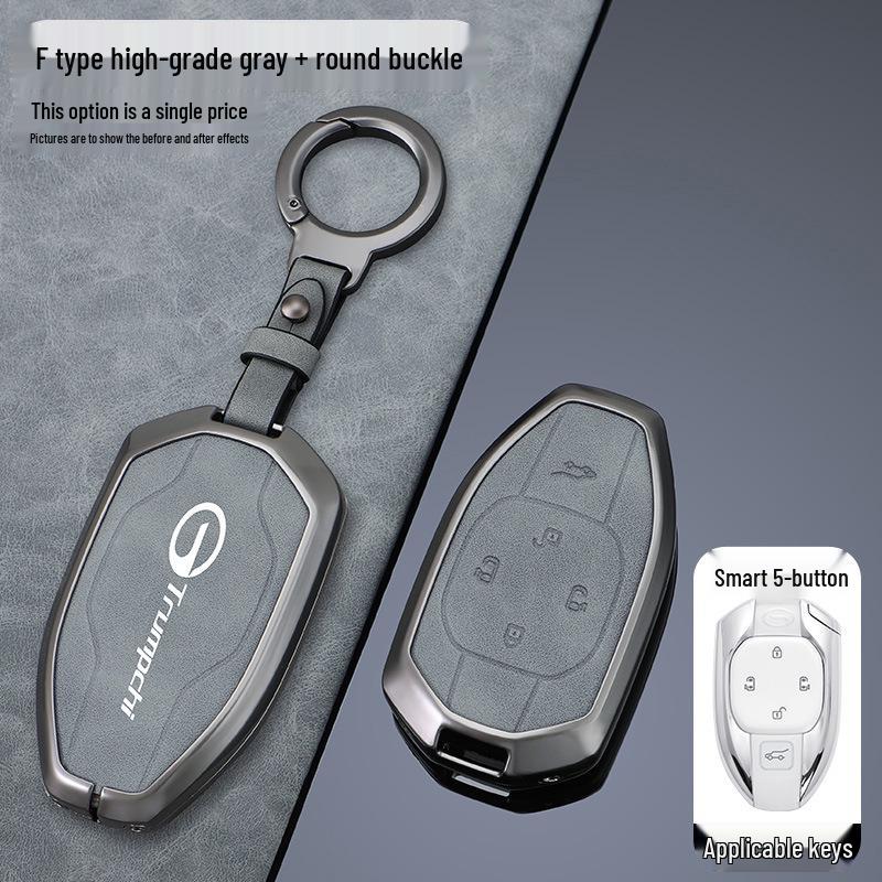 Compatible Key Cover for GAC Trumpchi GS4 Plus, Aion Y Plus, Shadow Leopard M8, Master GS8, GS3 Buckle, and M6 Pro