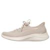 Skechers Ultra Flex 4.0 Jednokolorowe Wygodne Codzienne Buty Damskie sneakersy 150801-NAT
