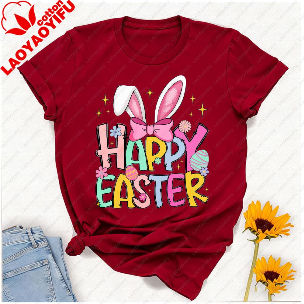Happy Easter Cartoon Tshirt Bunny Ears Bow With Egg Floral Star Graphic Playful Typography Cute Festive Regular Short Sleeve