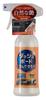 Ichinen Chemicals Car Interior Polish Protectant Clean View If the dashboard becomes dull 300ml 29801