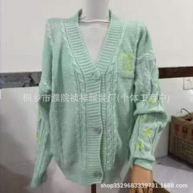 WTEMPO Women's V-Neck Cable Knit Cardigan Fall Winter Star Embroidery Button Long Sleeve Sweater, Soft Relaxed Ribbed Hem Knit Jacket