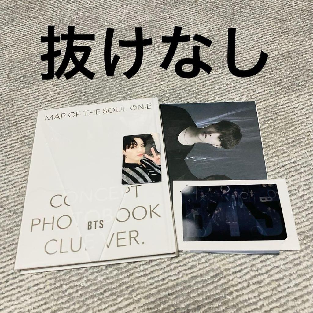 [USED] BTS MAPOFTHESOUL ONE Concept Photobooks Jungkook