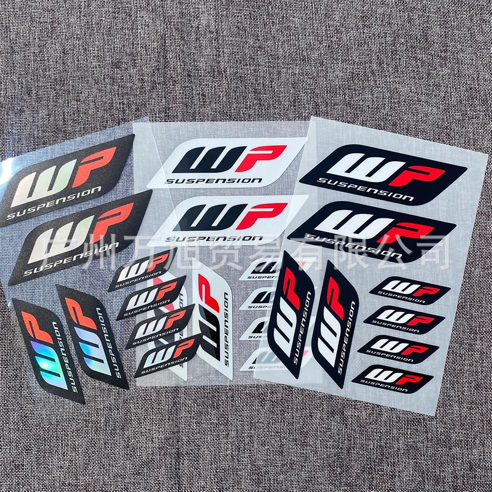 WP Suspension Shock Absorber Stickers for Motorcycles & Mopeds