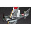 Hasegawa 1/32 IJN Kawanishi N1K2-J Local Fighter Shiden Kai Plastic Model ST33