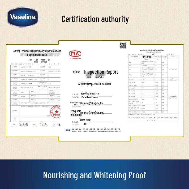 Vaseline Nourishing Repair Hand Mask
