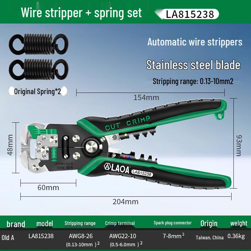 LAOA Automatic Multi-function Wire Stripper
