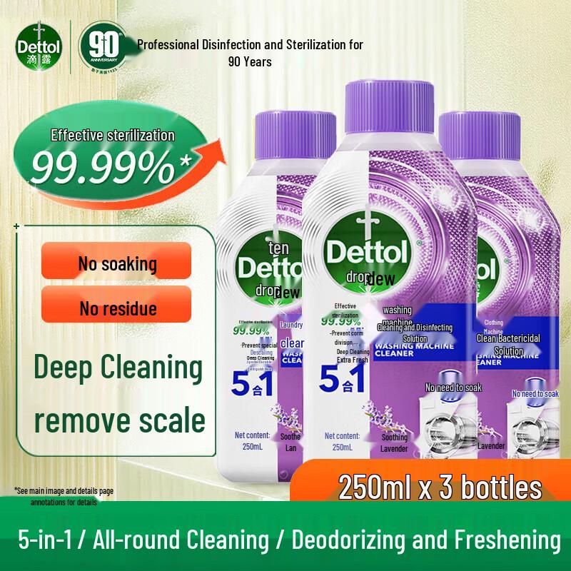 Dettol 5-in-1 Washing Machine Cleaner, Lavender