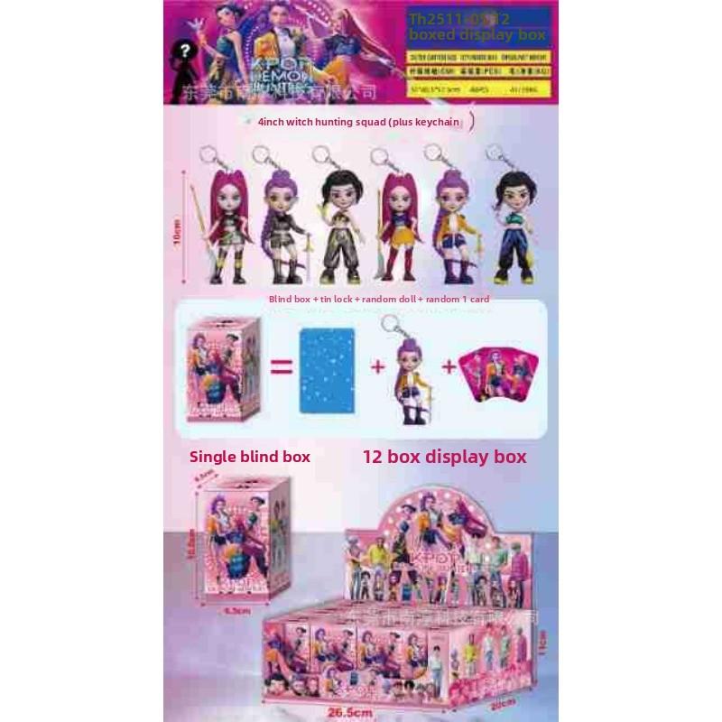 Figurină Serie Vânător de Vrăjitoare Plic Surpriză Dezmembrare Păpușă Muzicală Model Păpușă Ornament de Masă Breloc