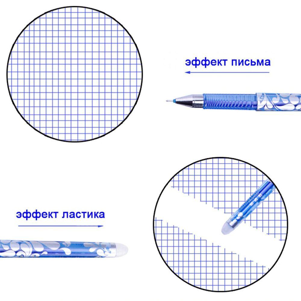 6Pcs Erasable Pen Gel Pen Durable Plastic Ink Blue 0.5mm Useful Student Erasable School Pen Stationery Supplies