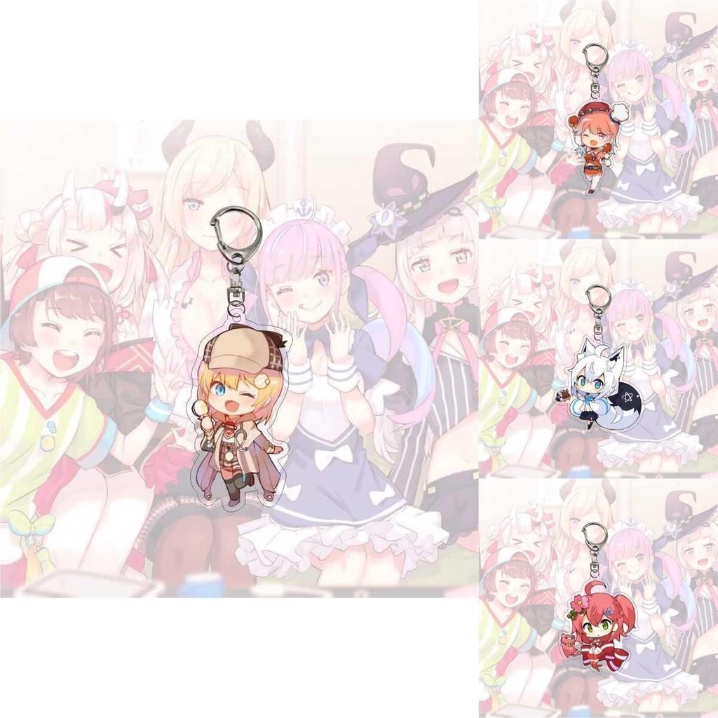 Exquisite Hololive Vtuber Acrylic Keychain Pendant With Beautiful Character Designs For Collectors