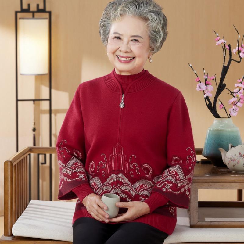 Autumn and Winter Sweater Cardigan Medium and Old Loose Top Mother Autumn Knitted Wedding Dress Two-piece Suit Women