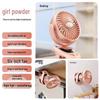 Qing Ruo Xi Mini Portable Desktop Clip Fan