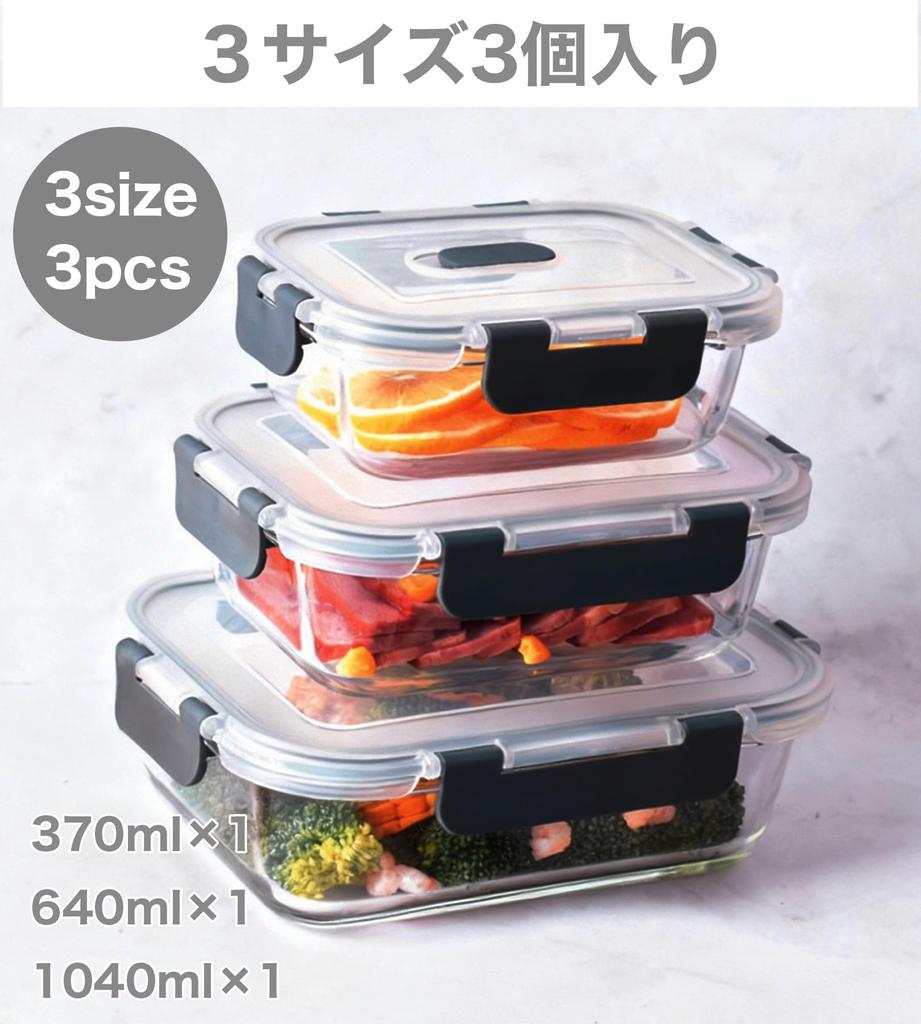 CLEAN HOUSE with Set of Tupperware Storage Containers Set of Heat-Resistant Containers, Microwave-Safe, Lids, Glass, 3, Dishwasher-Safe, Airtight, (3