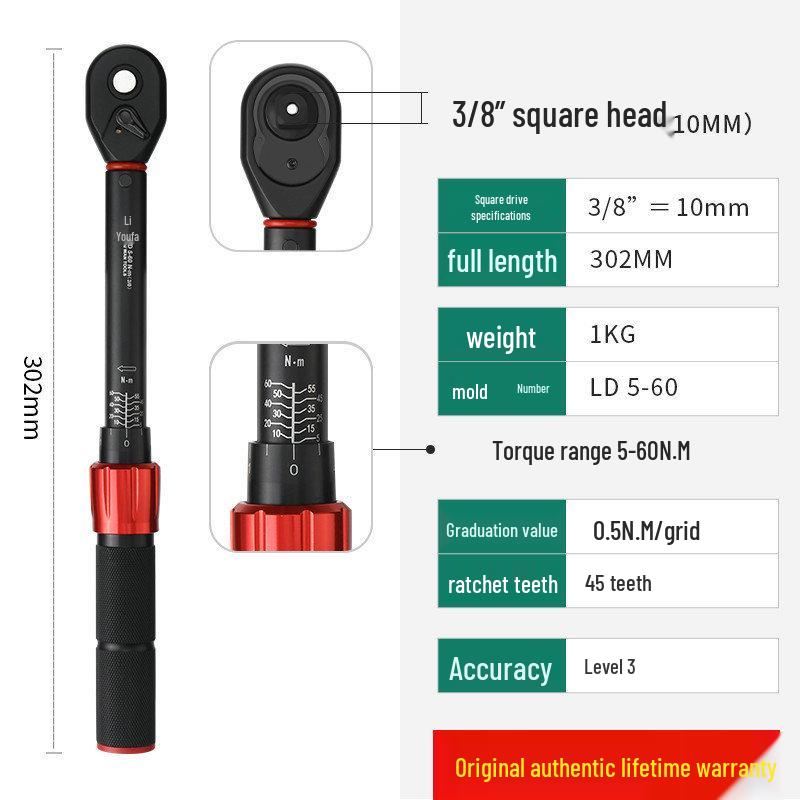 Taiwan Baodelili High Precision Adjustable Torque Wrench for Spark Plugs and Tires