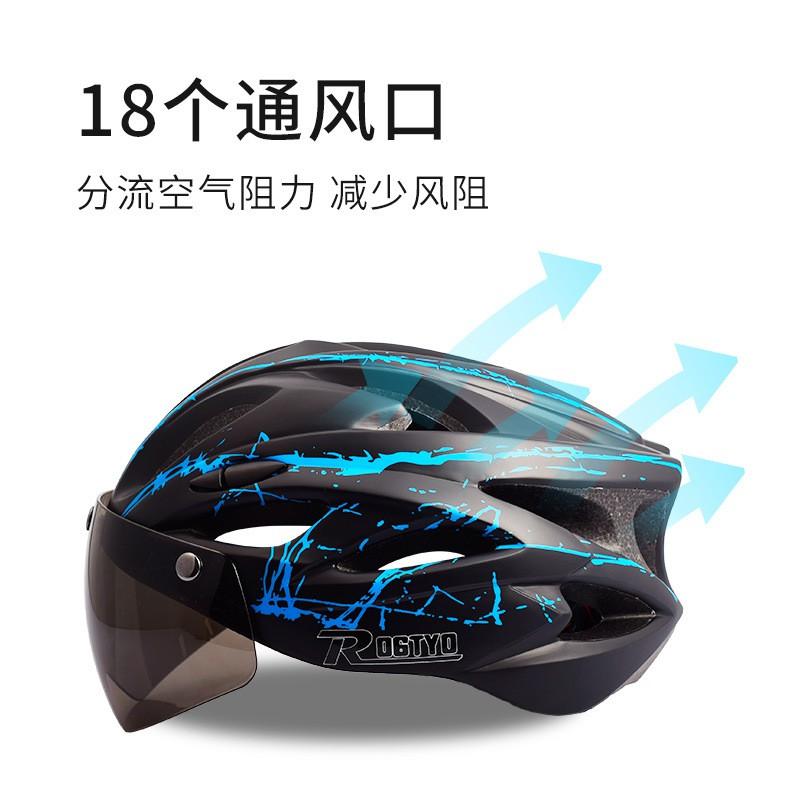 Magnetic Snap-On Cycling Goggle Helmet Mountain Bike Outdoor Riding Unisex Adult EPS Safety With Striped Design