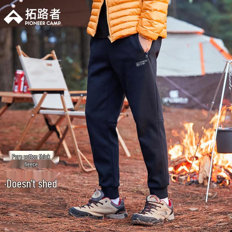 Tuoluzhe Men s Outdoor Casual Knit Pants XZS202120-2 XXL