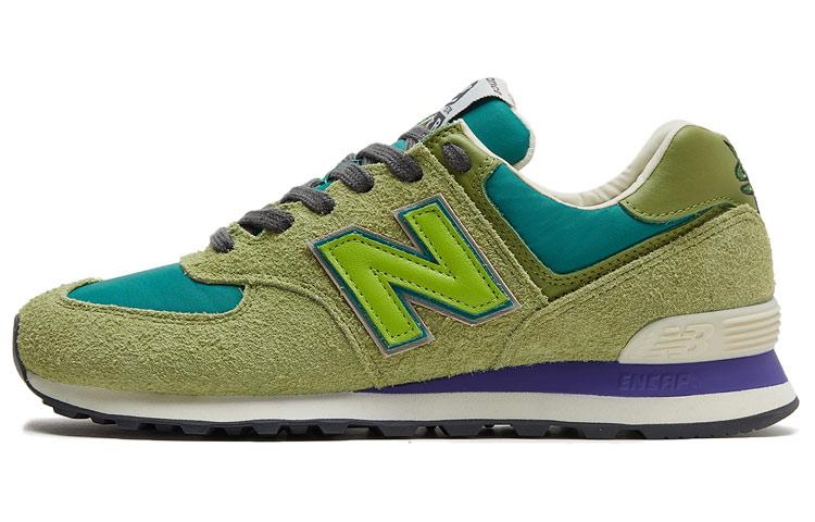 574 Stray Rats x 574 New Balance Green ML574RAU 42