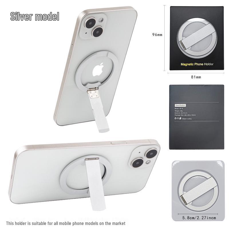 Компактная портативная магнитная подставка для телефона из алюминиевого сплава – Многофункциональная складная конструкция