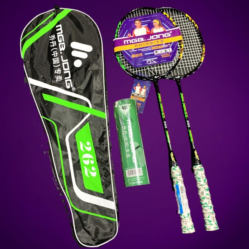 2 Player Badminton Racket Set Beginner Lightweight Durable Iron Alloy Rackets