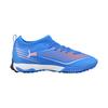 Puma Ultra 6 Comfortable Fashion Kids Soccer Shoes Kids Soccer Shoes Deep-Blue 10852301