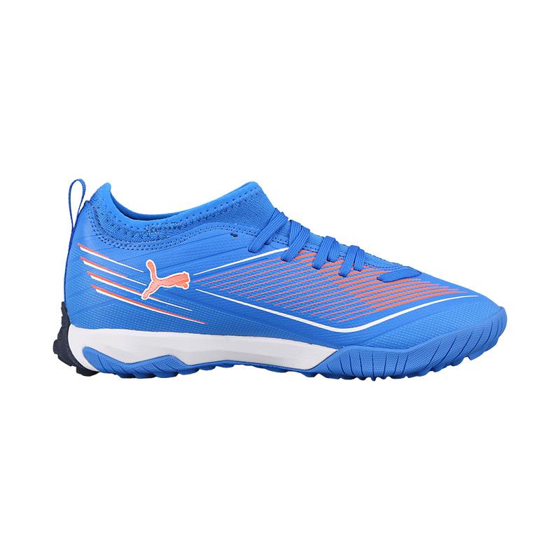 Puma Ultra 6 Comfortable Fashion Kids Soccer Shoes Kids Soccer Shoes Deep-Blue 10852301