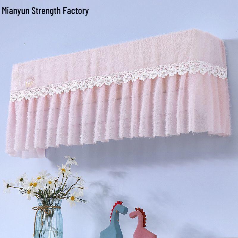 Universal Hanging Fabric Air Conditioner Dust Cover - New Year Design