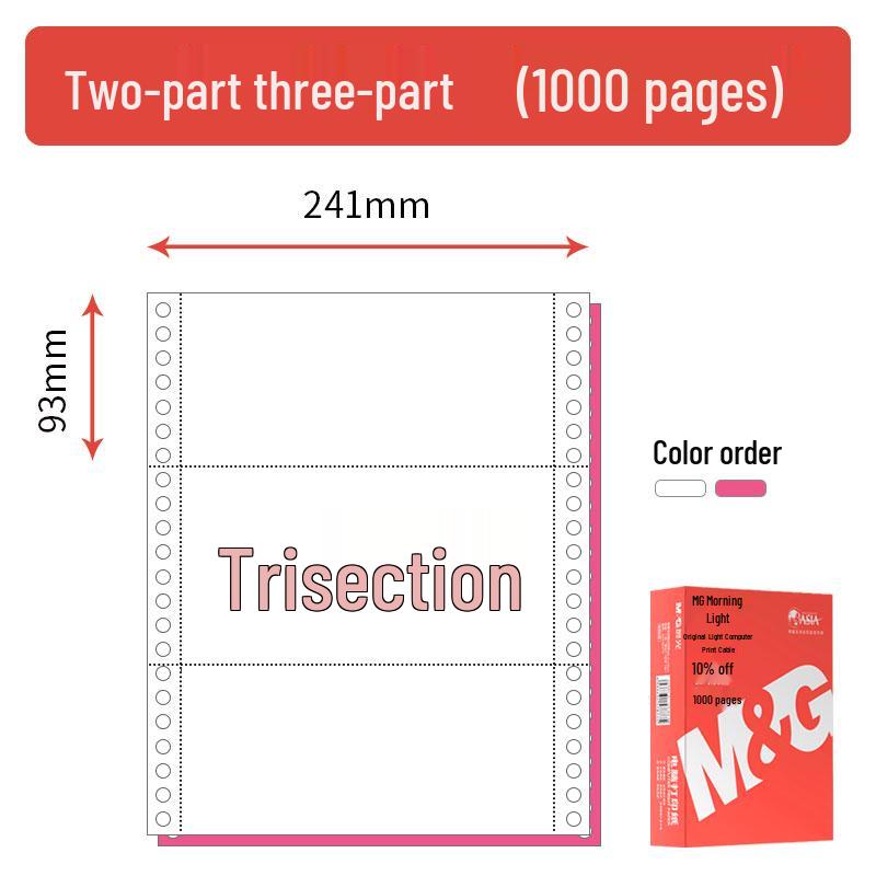 Tear-off Morning Glory Multi-part Pin-feed Computer Paper: 3-part, 2-part, 1/3, 2-part, 4-part, 5-part, 6-part