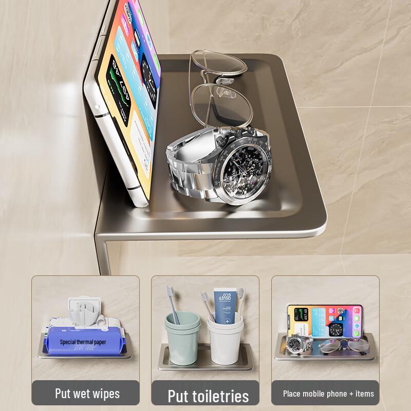 Stainless Steel Wall-Mounted Bathroom Phone & Tissue Holder